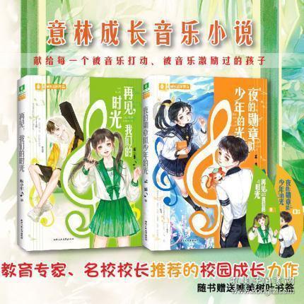 2024(春季)亚洲充电展将在深圳召开,4家PoE芯片企业报名参展
