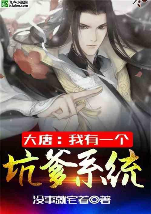 带帽男孩大冒险