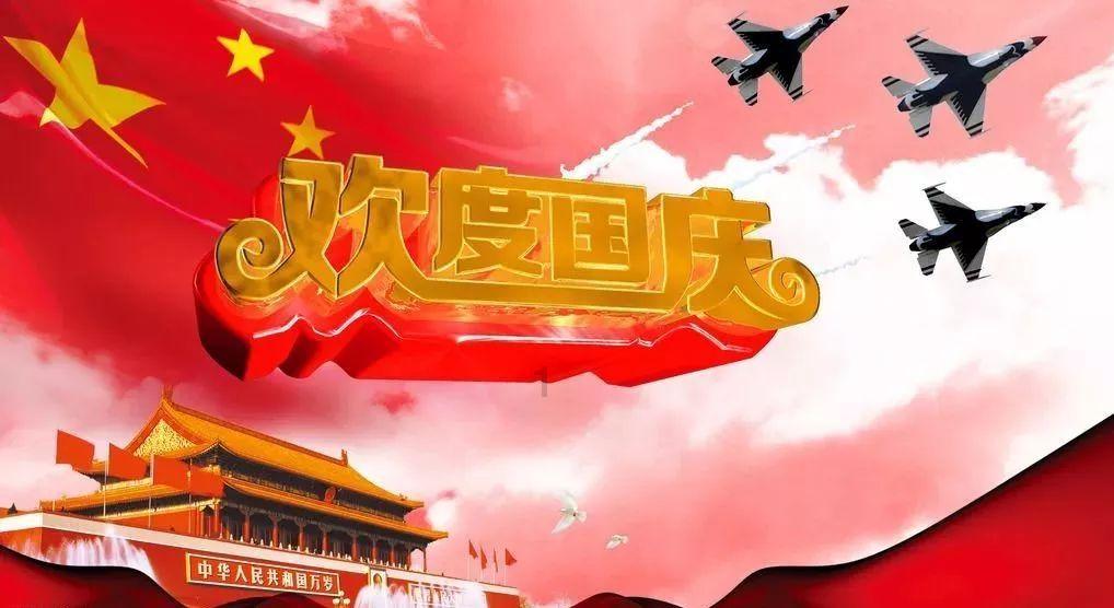 星露谷物语