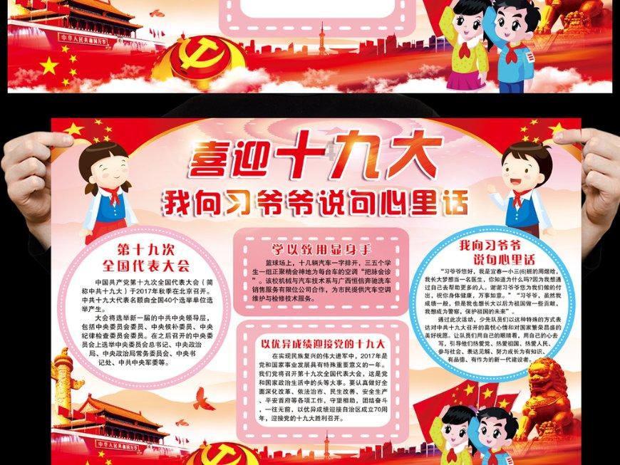 新款E300的隐藏式把手:让安全与美感并存
